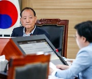 KBS 수신료 분리징수 본격 추진…방통위, 시행령 개정 보고
