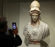국립중앙박물관에 고대 그리스·로마 유물 보러갈까?