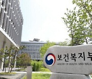 140억 `사회서비스 투자펀드` 운용사에 가이아벤처파트너스 선정