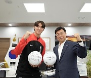“꿈같은 나날이에요”...U-20 월드컵 4강 주역 김지수, 성남 신상진 구단주와 차담