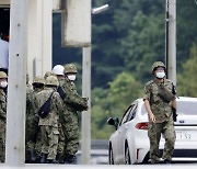 18세 일본 자위대 후보생 총기 난사, 2명 사망... "살의 있었다" 진술