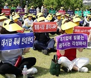 "유통 대기업 개발 이익만 보장… 골목 상인 보호 외면" 고개 드는 광주신세계 특혜 논란