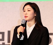 김연아, 유재석 만난다… ‘유퀴즈’ 200회 특집 출연 [공식]