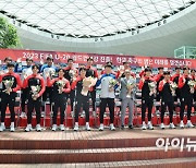 [포토]U20 대표팀 귀국 환영행사