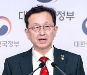 조사 시작되자 협조한다던 선관위 돌변…권익위 "뭘 감추나"