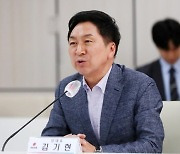 취임 100일째 맞이하는 김기현 '의원 수 감축' 개혁안 내놓는다