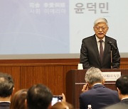 "일본이 한국 국민에 직접 오염수 방류 안전성 설득해야"