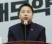 장예찬, '명예훼손' 고소한 김남국 맞고소 예고 "입막음 유도"
