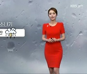 [날씨] 충북 내일까지 강한 소나기…벼락·우박 동반
