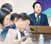 금태섭, 9월 신당 창당…"새로운 세력 출현에 모두 동의"