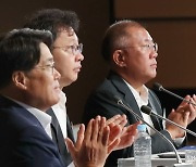 정의선 "넥쏘 후속차 2025년 출시"…현대차의 '수소' 뚝심