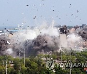 정부 "남북연락사무소 폭파, 北에 447억 청구" 사상 첫 손배소