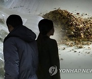 수억원대 몰수 마약이 사라졌다…보건소 '발칵'