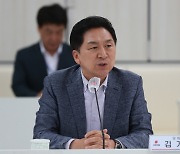 김기현, 민주당 잇단 중국행에 “제정신이냐”