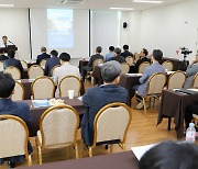 Sejong Univ. holds seminar for Arctic route initiative