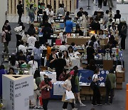 Seoul International Book Fair brings together writers, publishers and readers