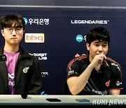 광동 “실력에 비해 들떴다... 자기객관화 필요” [LCK]