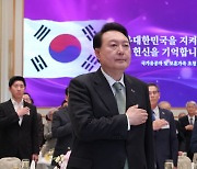‘文정부 태양광 복마전’에…尹 “당시 의사결정 라인 철저 조사”