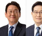 민주당 김교흥·신동근의원, 행정안전위원장·보건복지위원장 선출