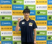 황선우 선수, 광주수영선수권 자유형 100m 대회 신기록으로 1위