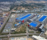 Samsung Electronics to hoist foundry IP portfolio to narrow gap with TSMC