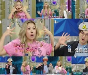 가비, 디바 VS 아이돌 춤 표현법 공개 “눈썹·입술 사용해야”(라스)