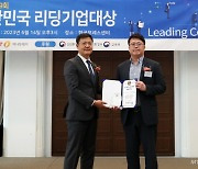 지비유데이터링크스, 'CCTV 영상 처리' R&D혁신기업 선정