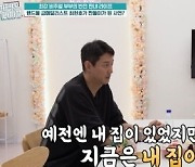 '아시안게임 금메달' 최현호, 사기 피해 고백…"모든 걸 잃었다"