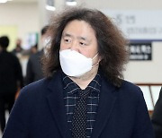 방통위, TBS ‘김어준의 뉴스공장’ 법정제재 확정…이태원 참사 폴리스라인 발언 관련