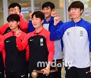 [MD포토] 4강 달성하고 귀국한 U-20 축구대표팀