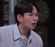‘꼬꼬무’ 화성 연쇄살인범 이춘재의 마지막 진술 육성 최초 공개