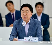 호남으로 간 김기현 "그동안 구조적 한계…총선서 고려해달라"