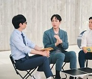 "숨 참고 러브 다이브" 20세기 '김나박이'→김병철 토크에 '풍덩'
