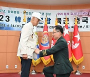 육군, 대전예술의전당서 '2023 한미 연합 호국음악회' 개최