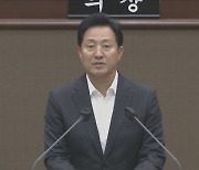 오세훈 "재난경보발령 자동화…대피소 제공시 인센티브"