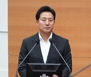 오세훈, "대피소 운영 건물주에게 재산세 감면 검토 중"