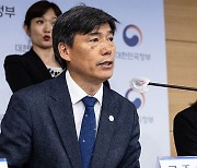 정부, 내일부터 '일본 오염수' 관련 일일브리핑…민간 전문가 참석