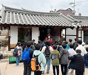 대구시티투어 ‘군위군 테마코스’ 선보인다