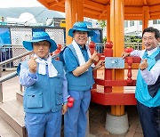 포스코, 전세계 직원 ‘봉사 축제’