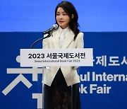 김건희 여사 참석한 행사서 경호원·문화예술 단체인 몸싸움
