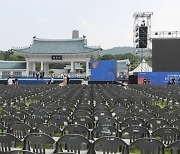 美 알링턴 묘지처럼… 서울현충원, 시민 곁으로