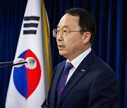 '남북연락사무소 폭파'···정부, 北에 첫 손배소
