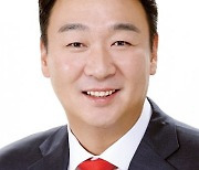 정희용 의원, ‘그린바이오산업 육성 정책 법제화 추진을 위한 정책토론회’ 개최 예정