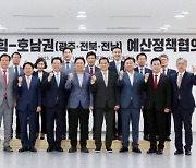강기정 광주시장·김영록 전남지사, ‘공항 해법’ 재논의