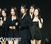 [T포토] 프로미스나인 '다정한 팬서비스'