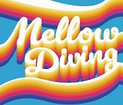 커피소년, 7월 여름 단독 콘서트 'Mellow Diving' 개최…기대감UP