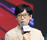 유재석 "하차, 당연하지만 아파"…냉정함과 따스함 그 사이 [엑's 이슈]