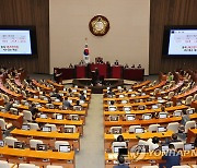 [연합뉴스 이 시각 헤드라인] - 07:30