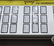 5월 취업자 35만1천명 증가