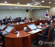 방통위, TBS '김어준의 뉴스공장' 법정제재 확정